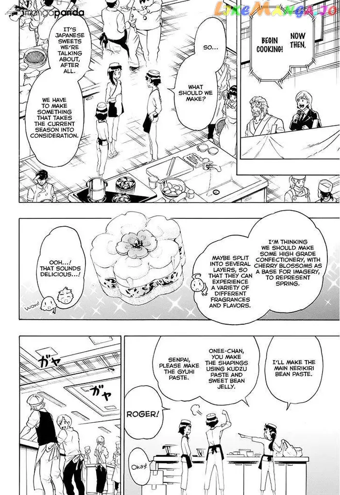 Nisekoi Chapter 202 image 04_optimized